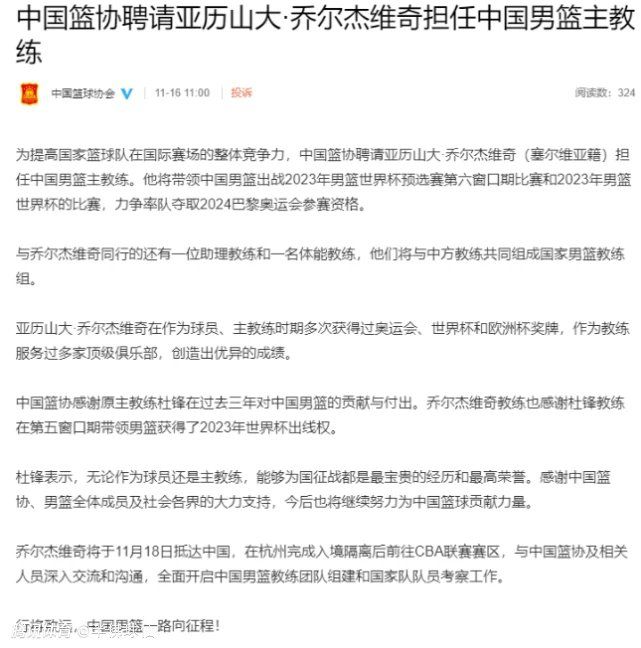 人员方面，穆尼兹膝盖受伤要休战到12月中，而主力后腰帕利尼亚的停赛对富勒姆的中场防守将造成巨大影响，希门尼斯在上一轮打破进球荒，本场面对老东家有望上演反戈一击。